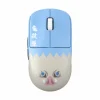 X2-V2 Wireless Gaming Mouse - Hashibira Inosuke - Limited Edition