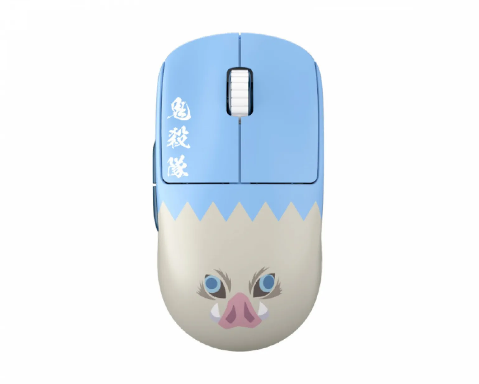 X2-V2 Wireless Gaming Mouse - Hashibira Inosuke - Limited Edition