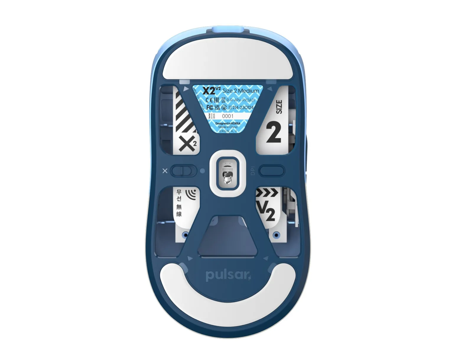 X2-V2 Wireless Gaming Mouse - Hashibira Inosuke - Limited Edition