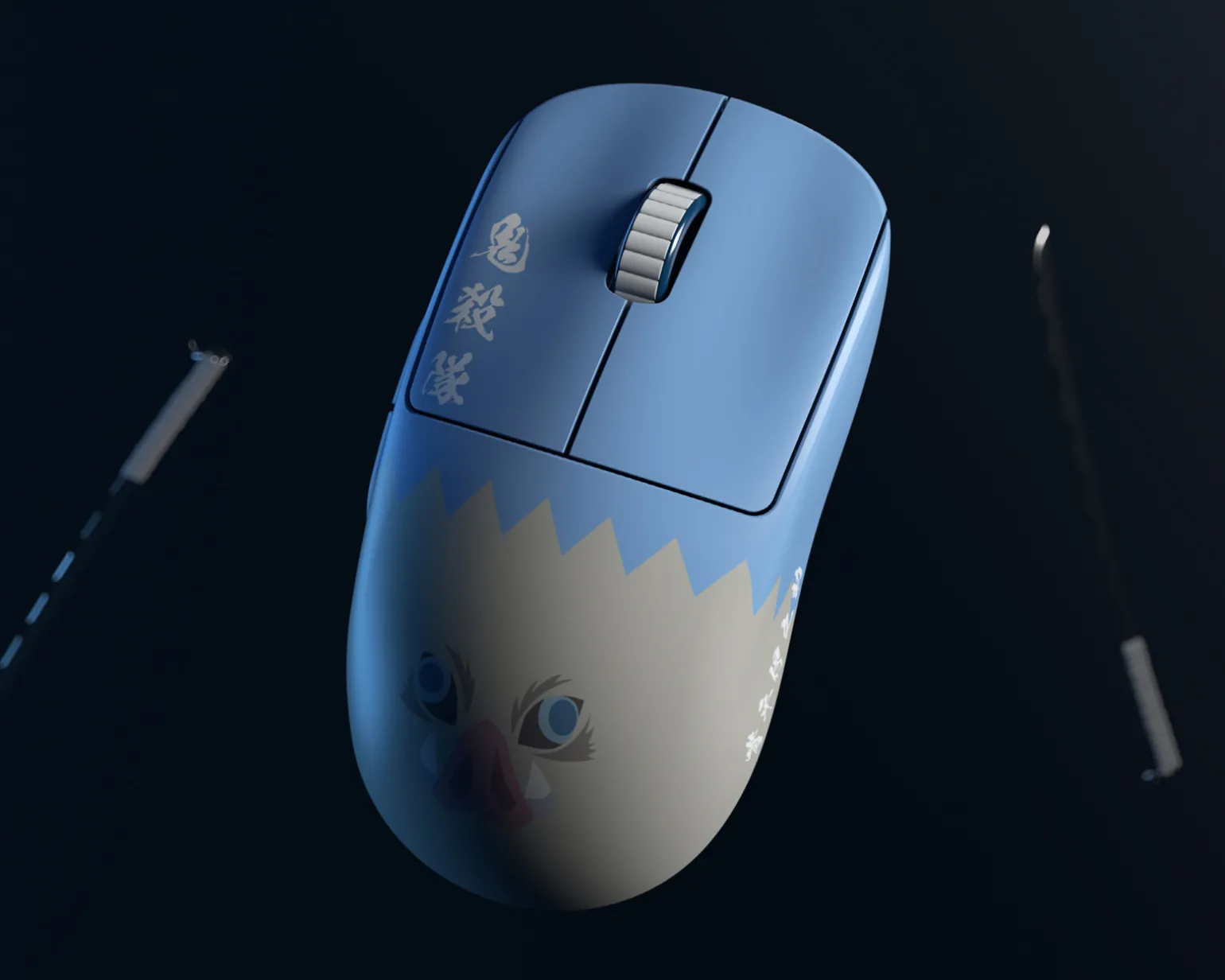 X2-V2 Wireless Gaming Mouse - Hashibira Inosuke - Limited Edition