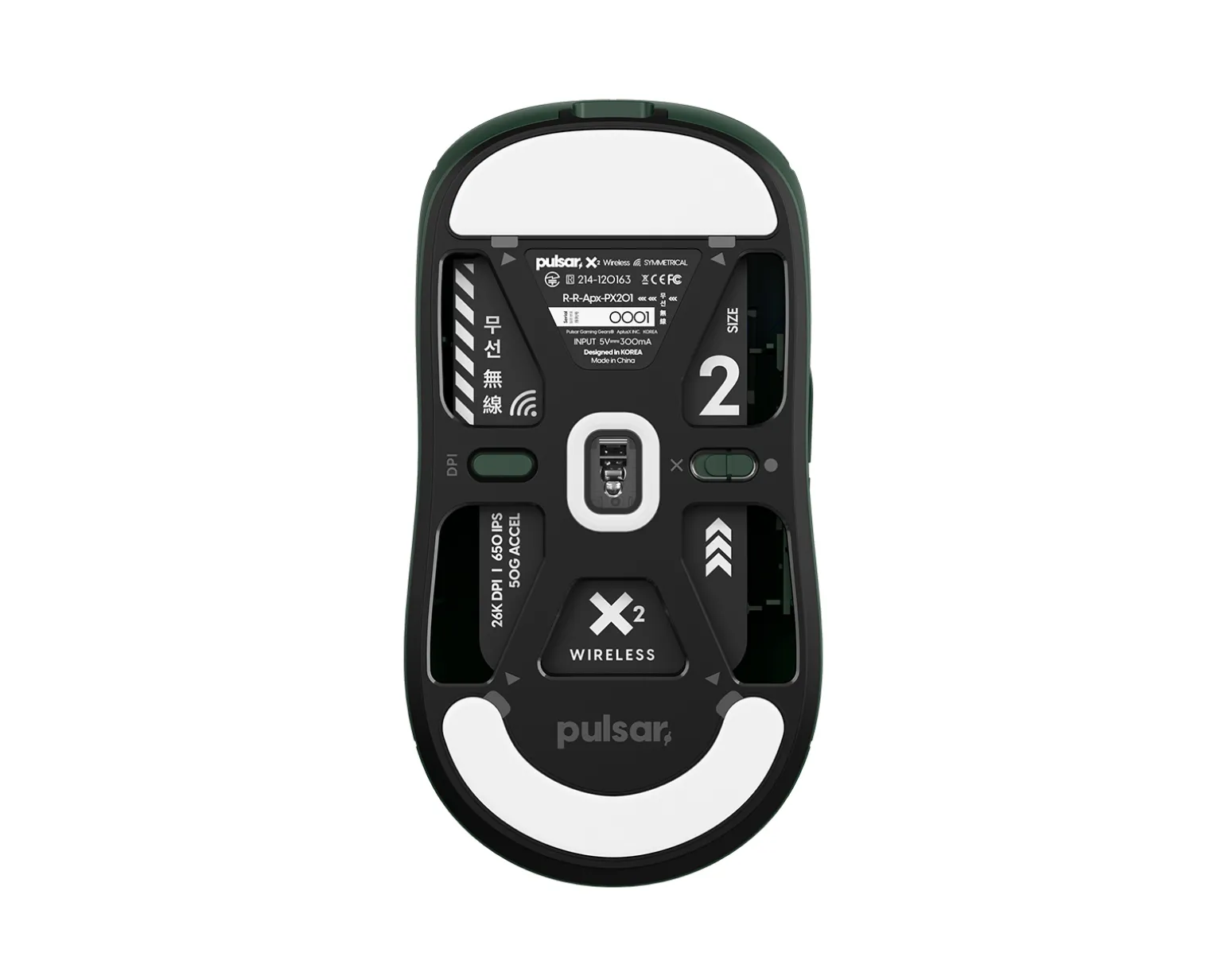 X2 Wireless Gaming Mouse - Green - Founder''s Edition