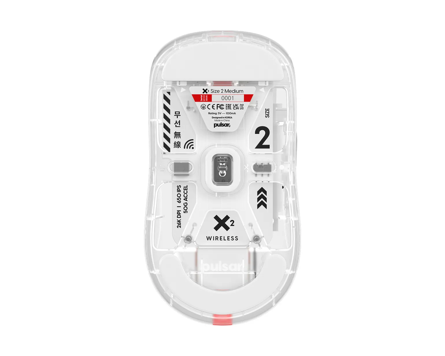 X2 Wireless Gaming Mouse - Super Clear