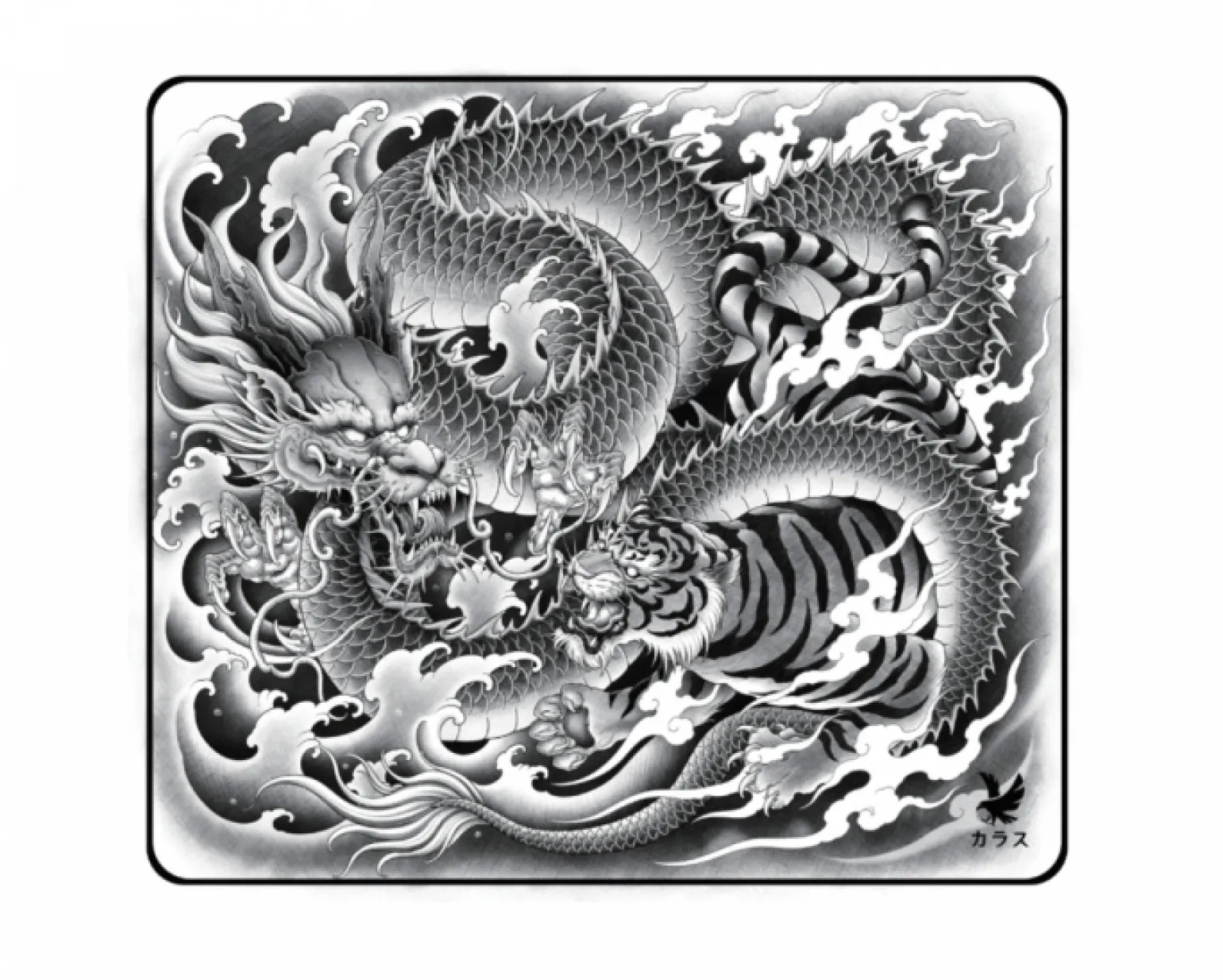 Yugen Gaming Mousepad